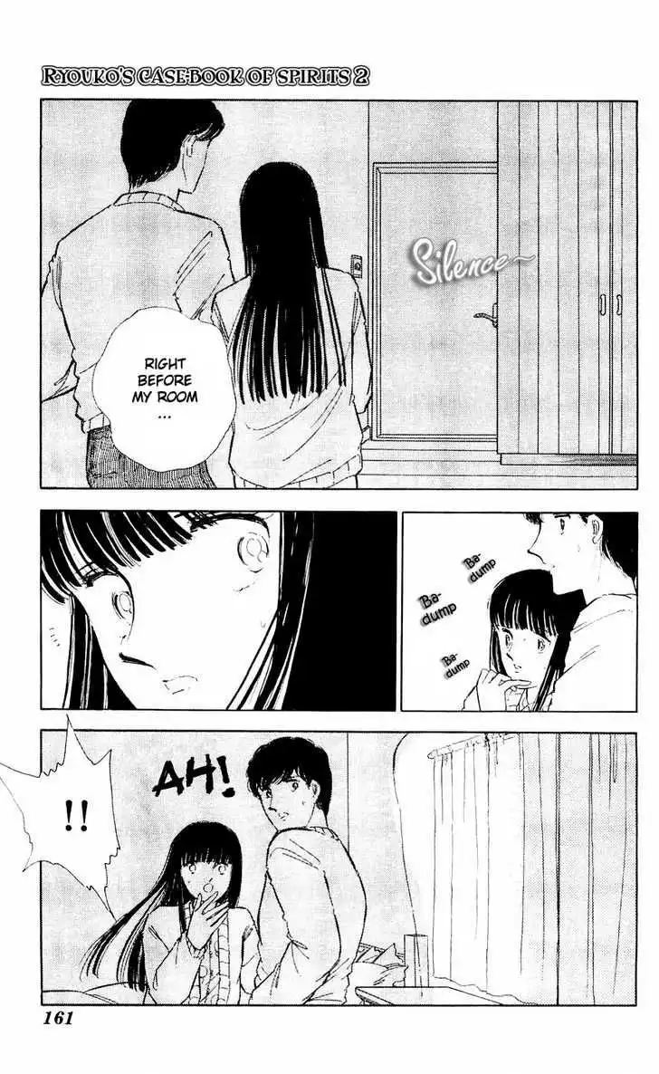 Ryouko no Shinrei Jikenbo Chapter 8 25